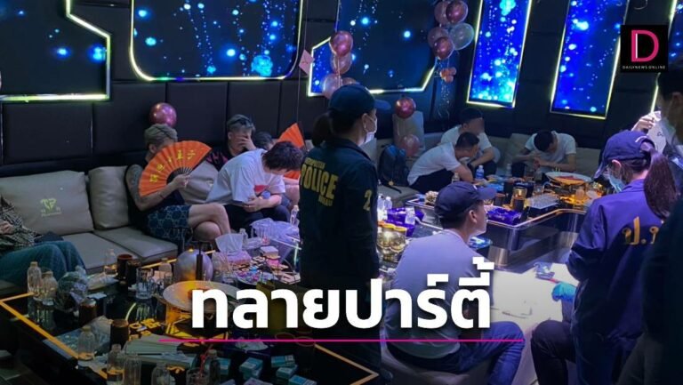 1-แบบปกใส่คำพูด-New-2-6-768x433.jpg