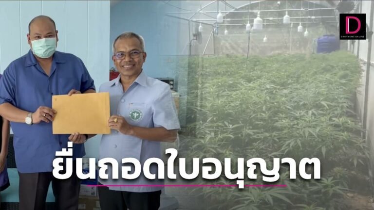 1-แบบปกใส่คำพูด-New-25-4-768x433.jpg