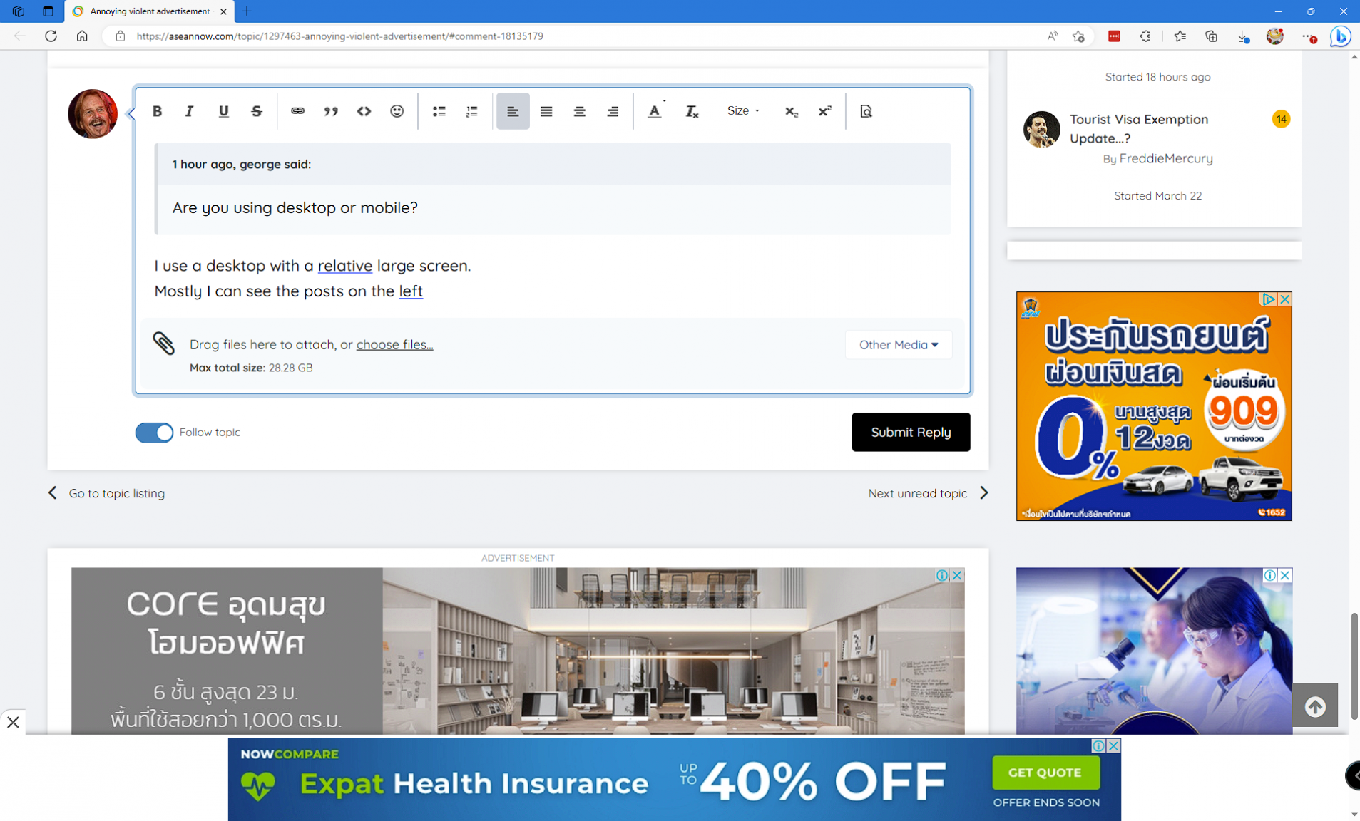 Ads2.thumb.png.dae205ed7278d3ec929a240bbae4a6e0.png