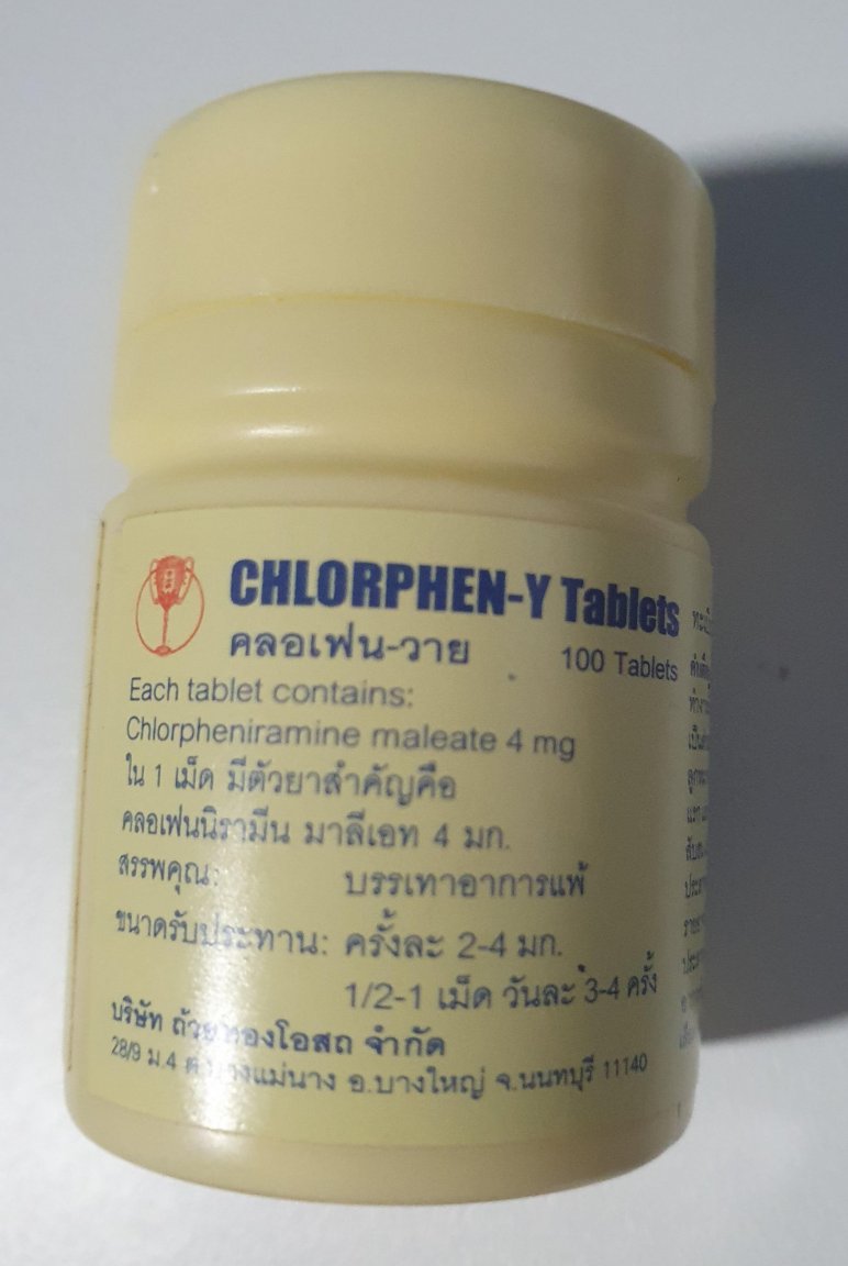 Chlorophen.jpg