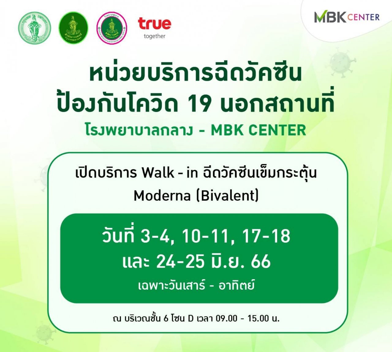 MBK2.thumb.jpg.e881796d3deab5ac682c9bc0607eae71.jpg