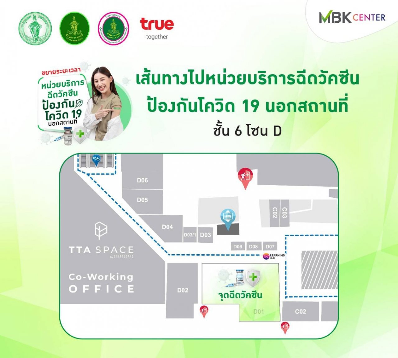 MBK3.thumb.jpg.cd887523cefaffcdc55b075b7dd03ba5.jpg