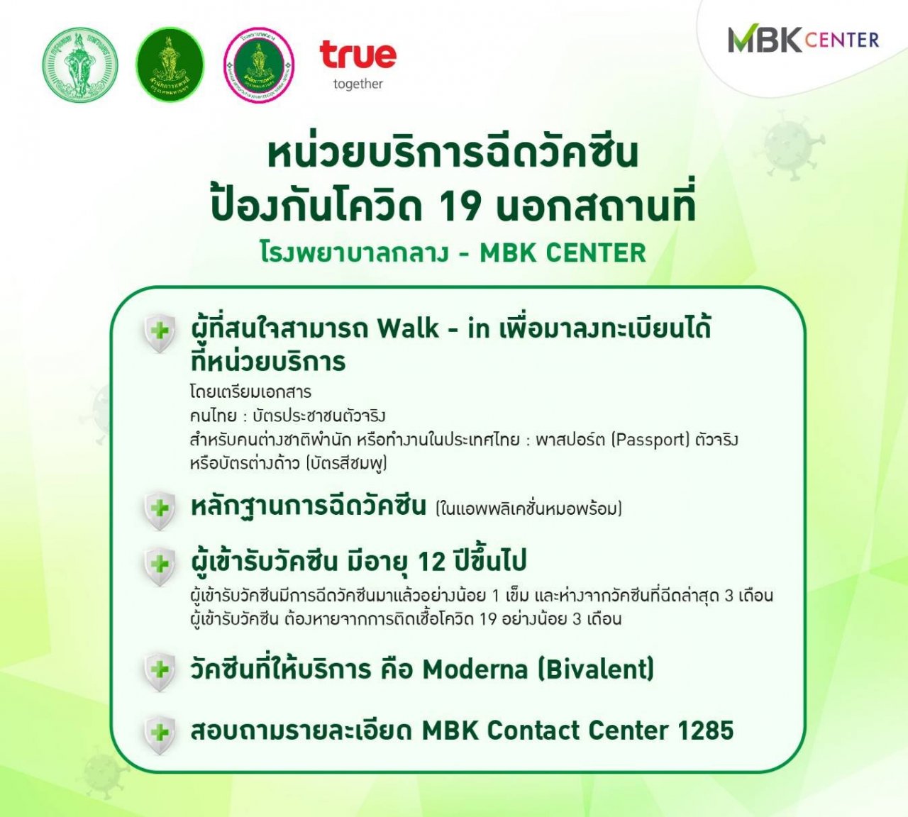 MBK4.thumb.jpg.12aa751d796c851b08c78fc3f95b1548.jpg