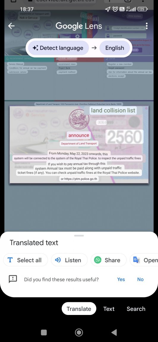 Screenshot_2023-06-10-18-37-43-232_com.google.android.googlequicksearchbox.jpg