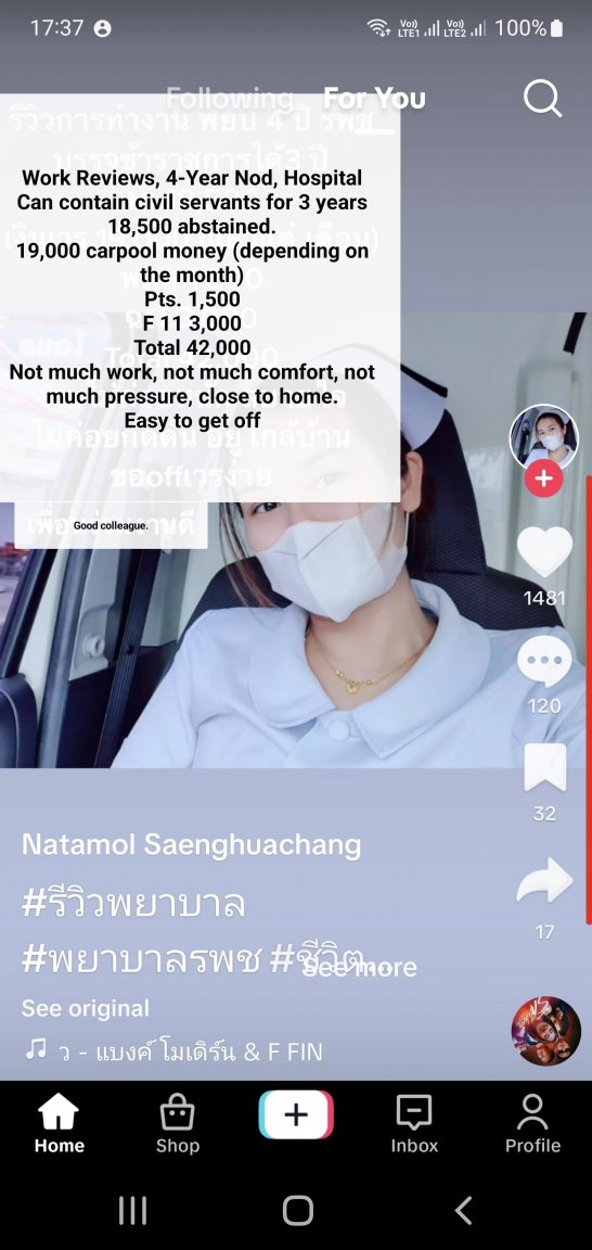 Screenshot_20230609-173718_TikTok.jpg
