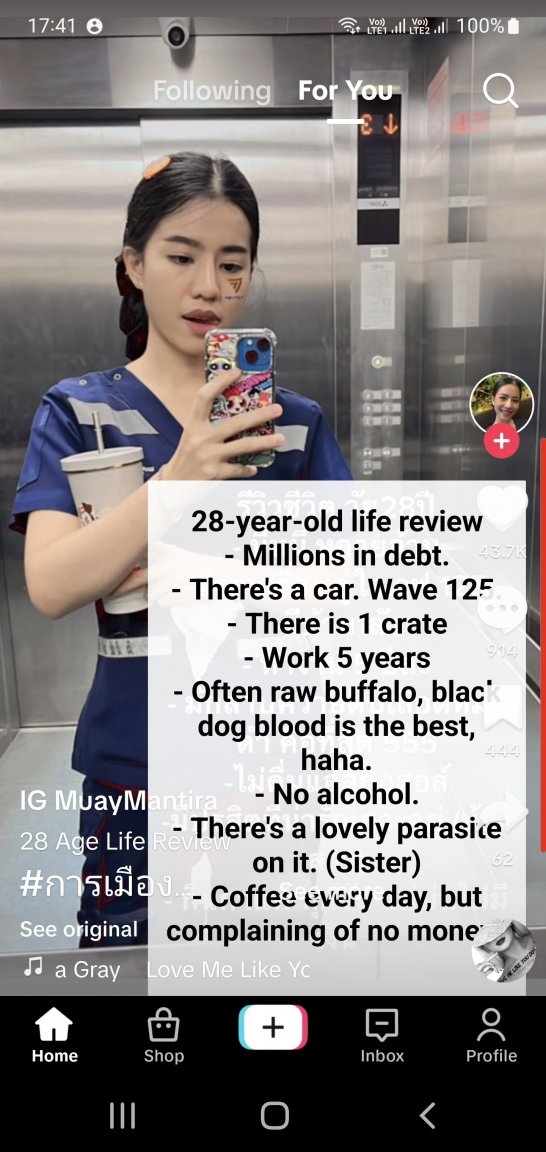 Screenshot_20230609-174155_TikTok.jpg