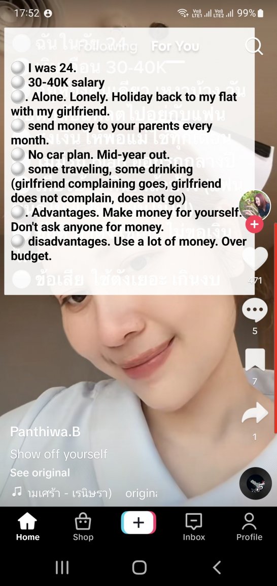 Screenshot_20230609-175225_TikTok.jpg