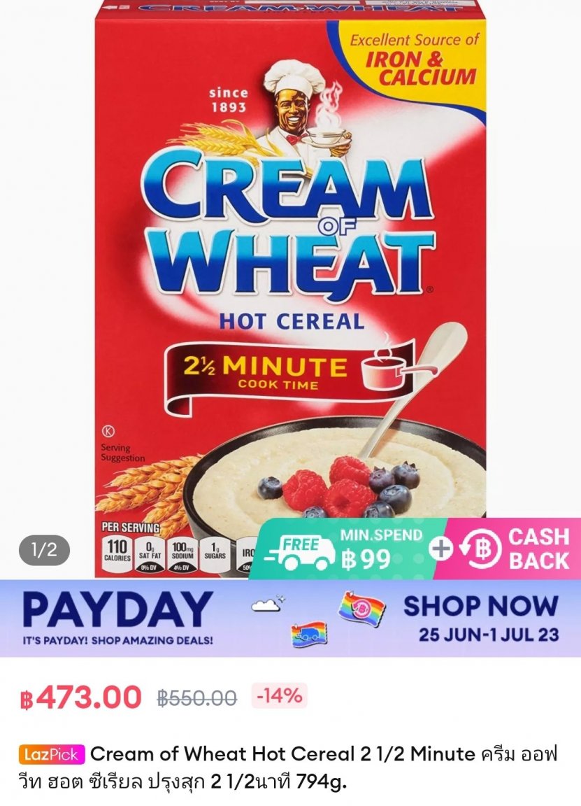 Screenshot_20230625_163809_Lazada.jpg