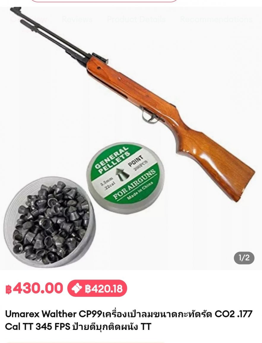 SmartSelect_20230603_174850_Lazada.jpg
