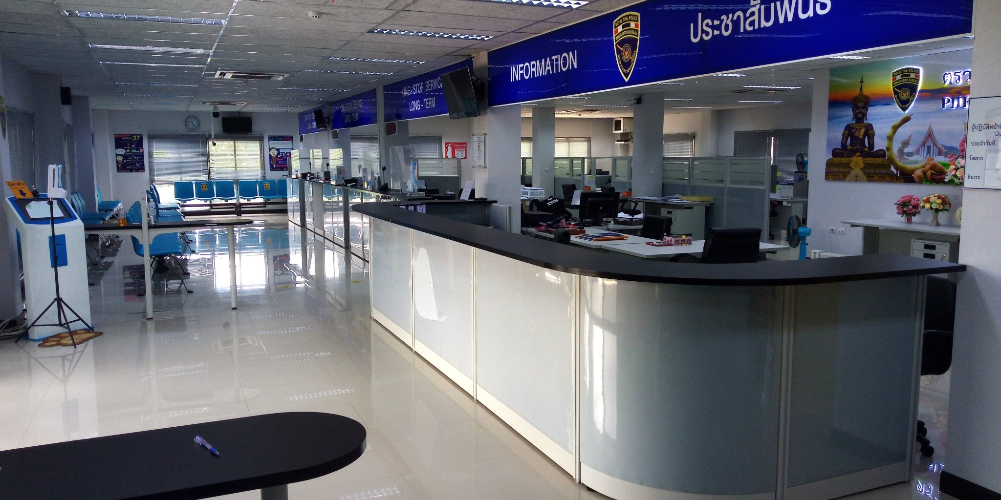 immigration.thumb.jpg.1ecb06f234eb5235aeecf3b3b2ab529a.jpg