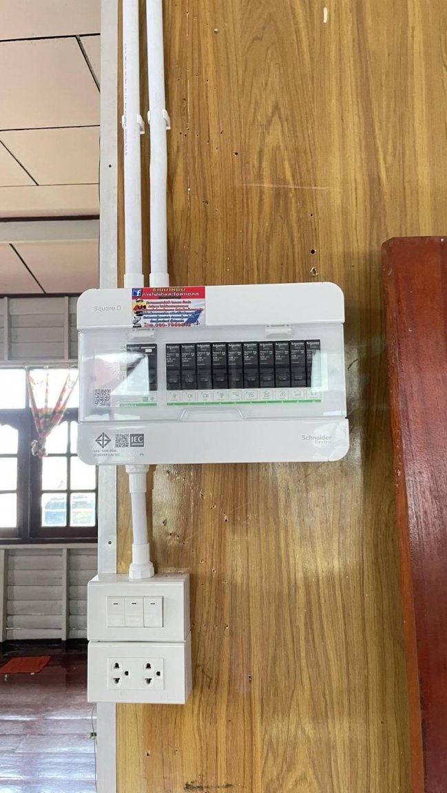 Thai fuse board.jpg