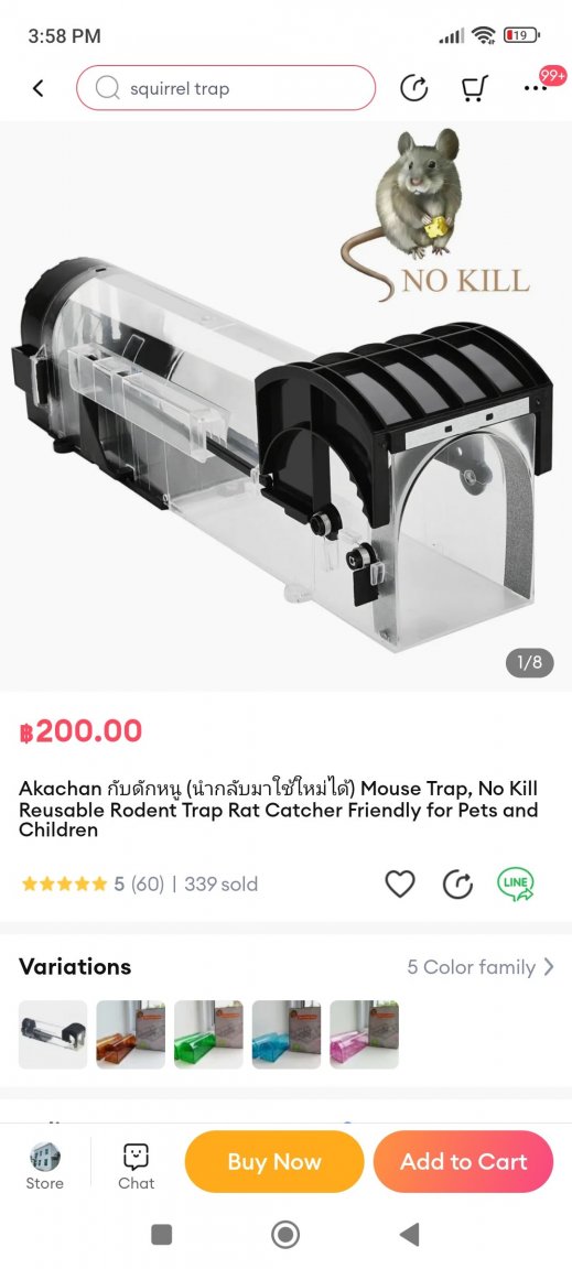 Screenshot_2023-07-02-15-58-56-486_com.lazada.android.jpg