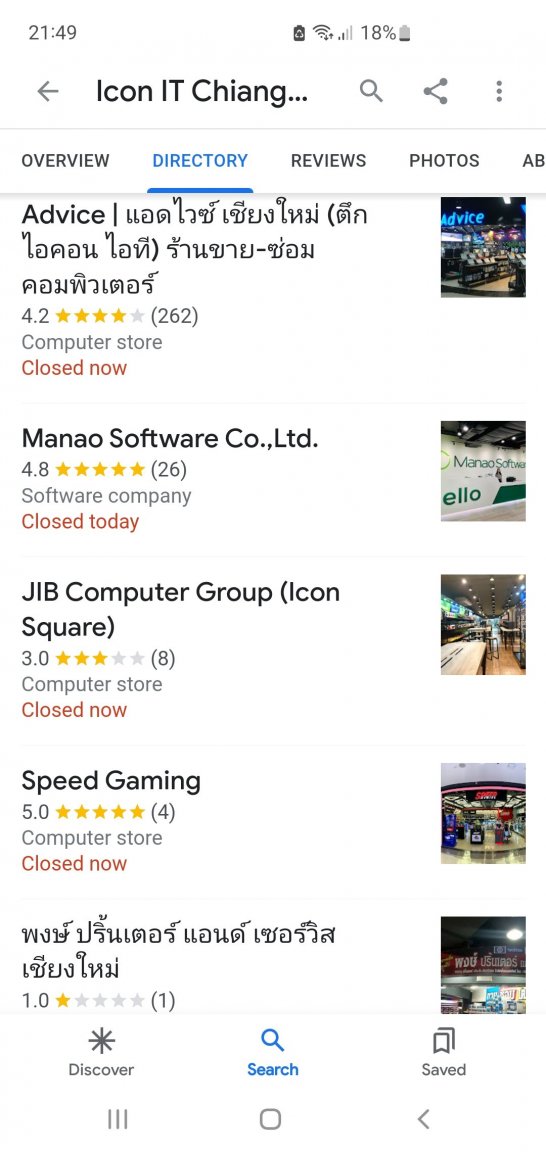 Screenshot_20230709_214936_Google.jpg