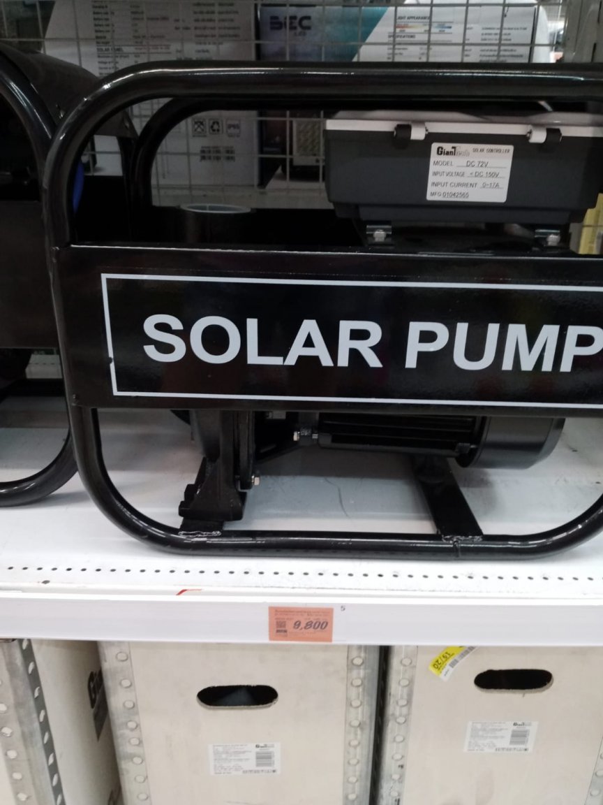 pump110v.jpg