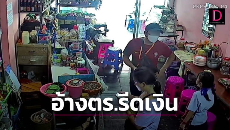 1-แบบปกใส่คำพูด-New-25-18-768x433.jpg