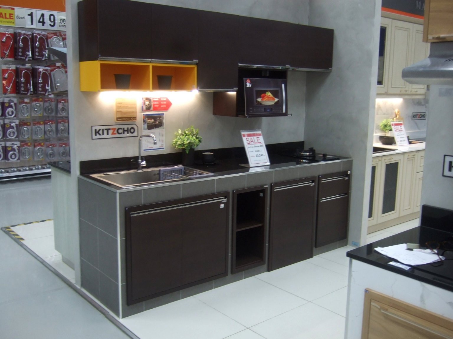 DSCF4726.JPG