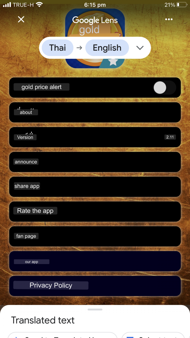 IMG_1801.png