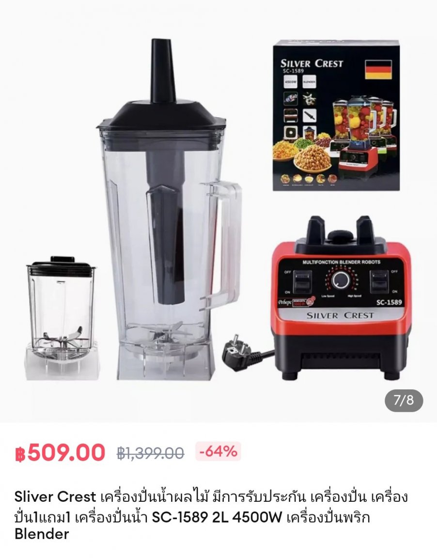 Screenshot_2023-08-09-16-42-05-490_com.lazada.android-edit.jpg