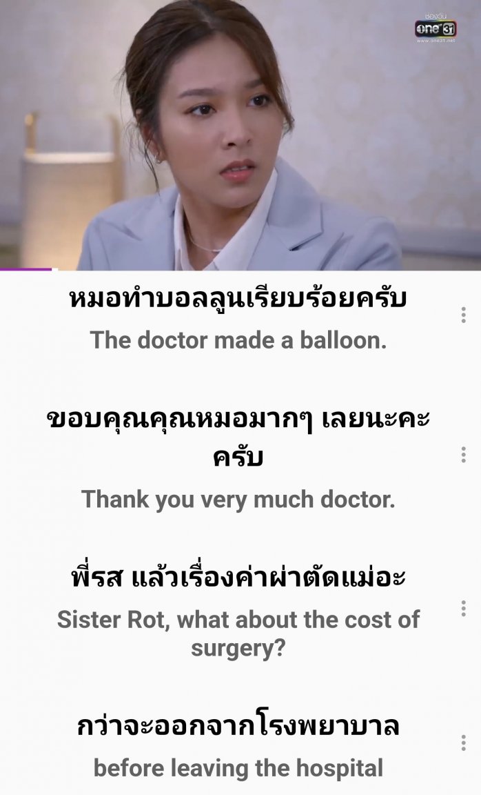 Screenshot_20230819_165032.thumb.jpg.fe5495dd874156f7fe2396038468a174.jpg