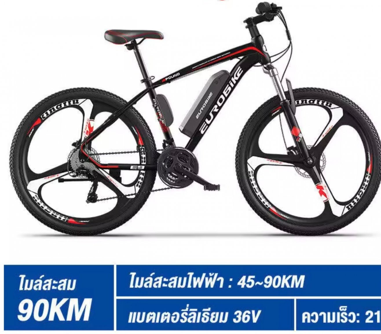 Screenshot_20230829-080041_Lazada.thumb.jpg.d8eef9f4d9660f076430cb5a54b8f49e.jpg
