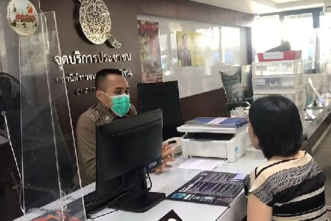 Woman Defrauded Of Over 1 Million Baht In Fake Land Department App Scam ...