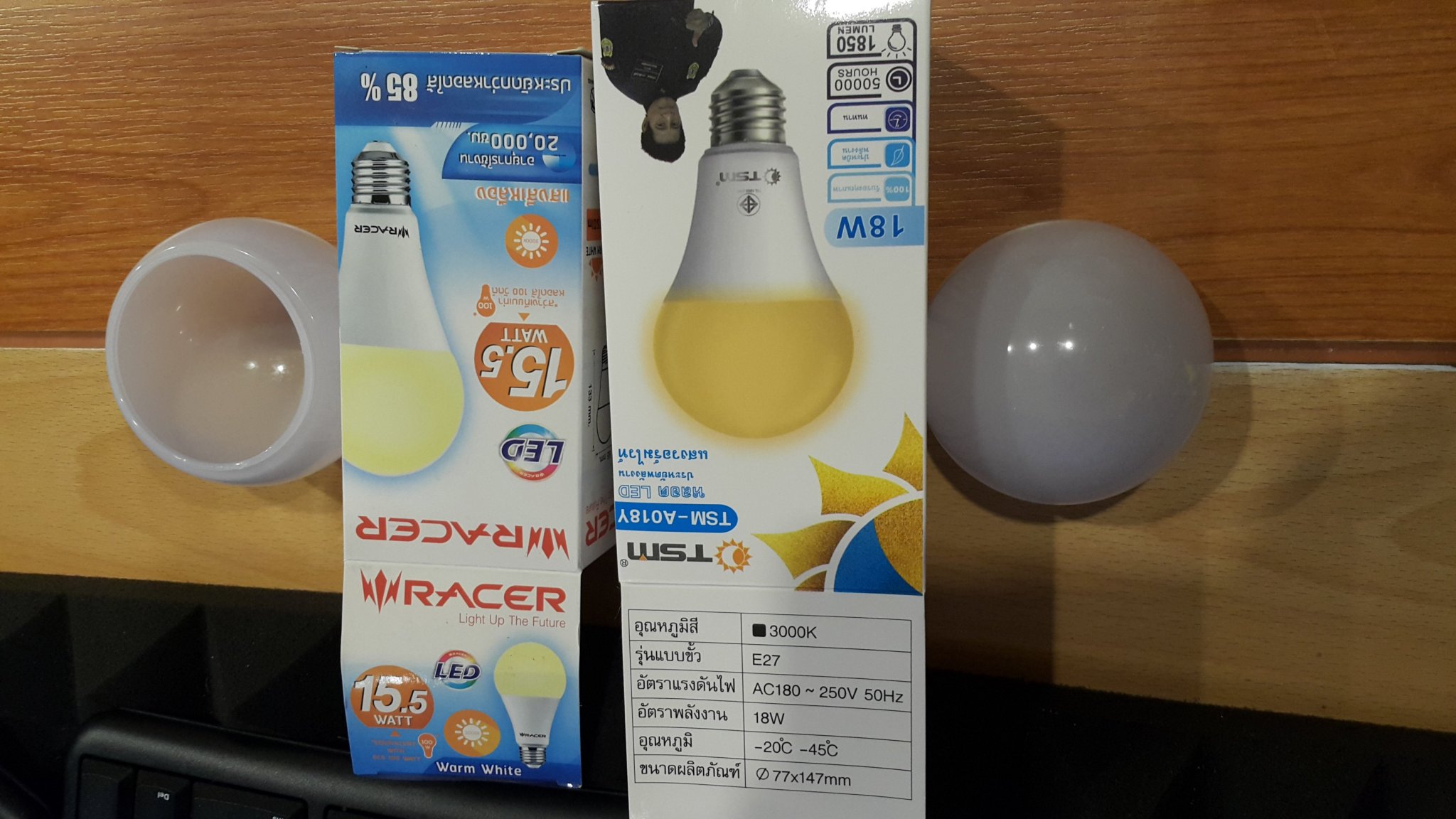image.thumb.jpeg.f851cbdf28e53aa2fbb5a514bf61f128.jpeg