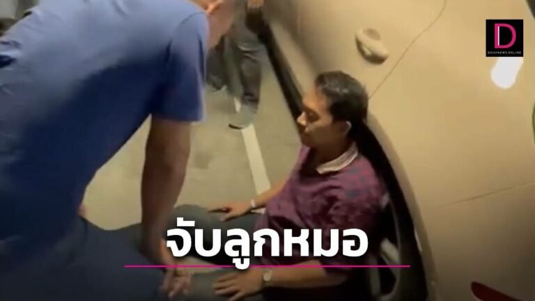 1-แบบปกใส่คำพูด-New3-2023-09-15T000732.561-768x433.jpg