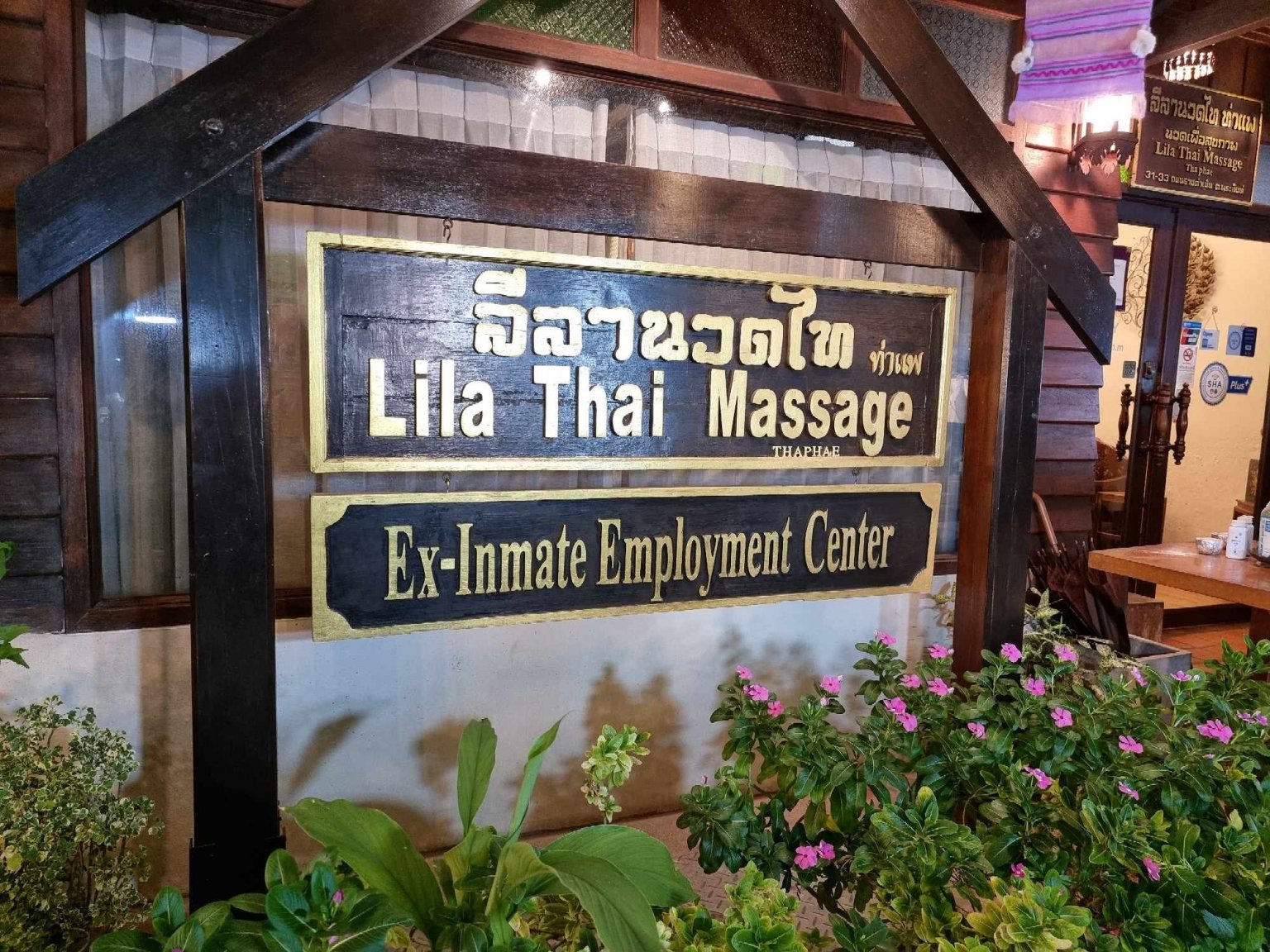 a massage.jpg