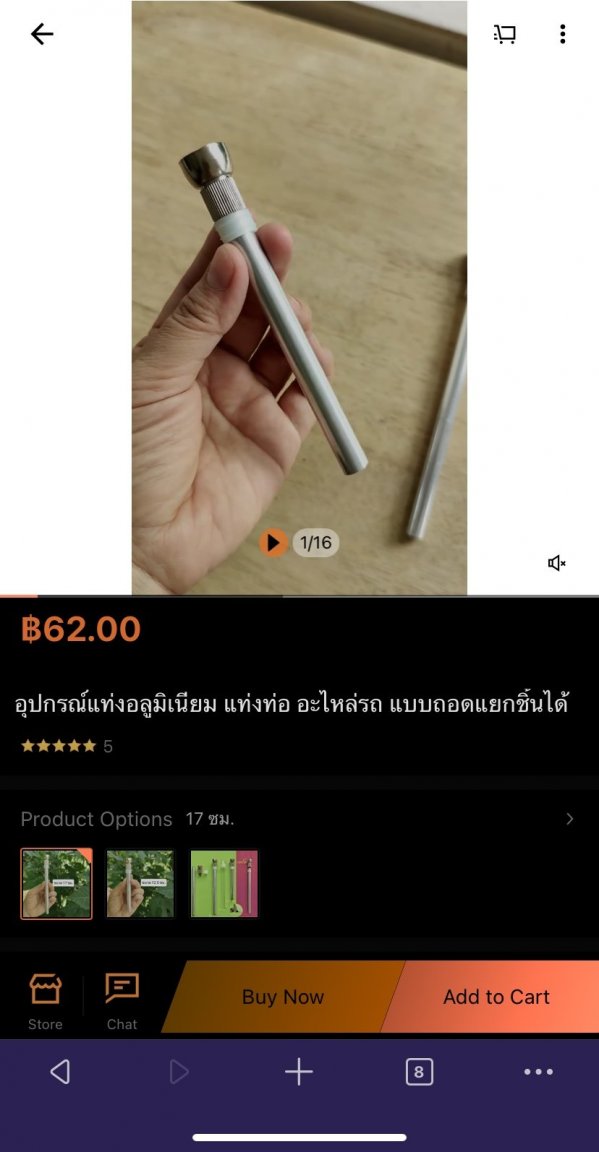AEF141F0-A679-46CE-85D5-6DB6C110E0AC.thumb.jpeg.9d67f0c4aa261ebab97cbaf3de435f50.jpeg