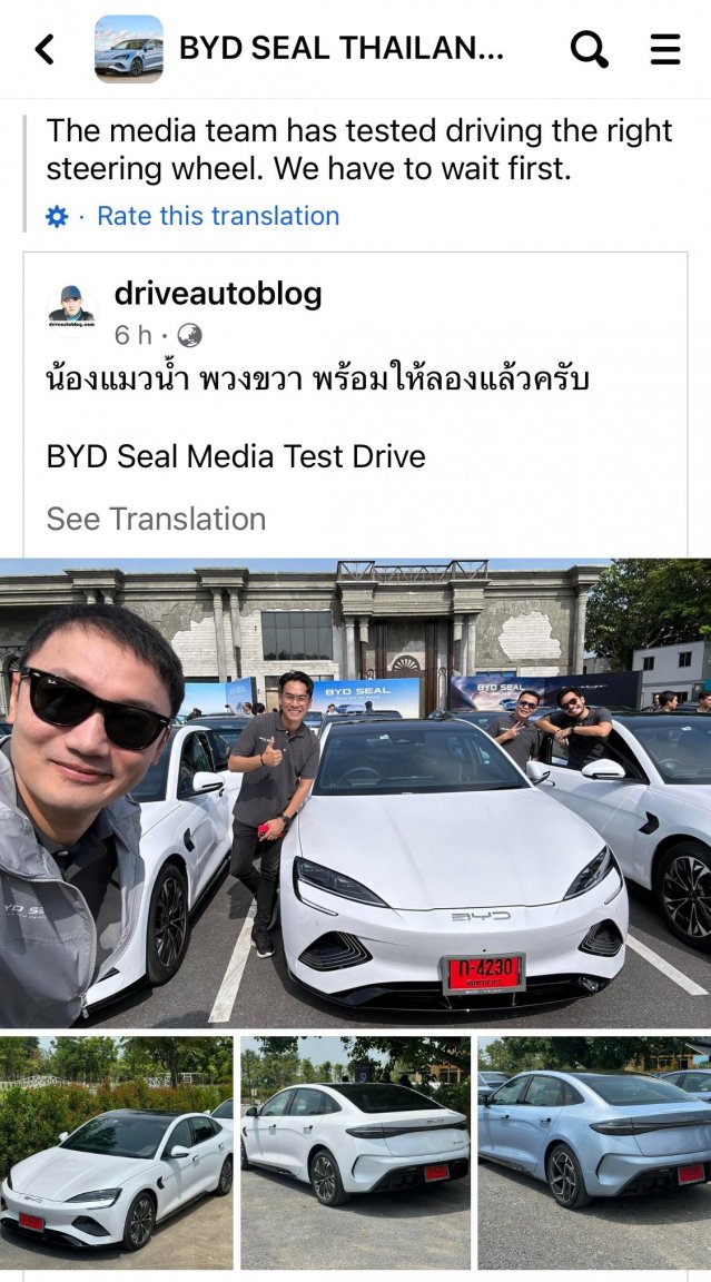 IMG_2019.thumb.jpeg.a2505442a5821376741556cf2583e22a.jpeg