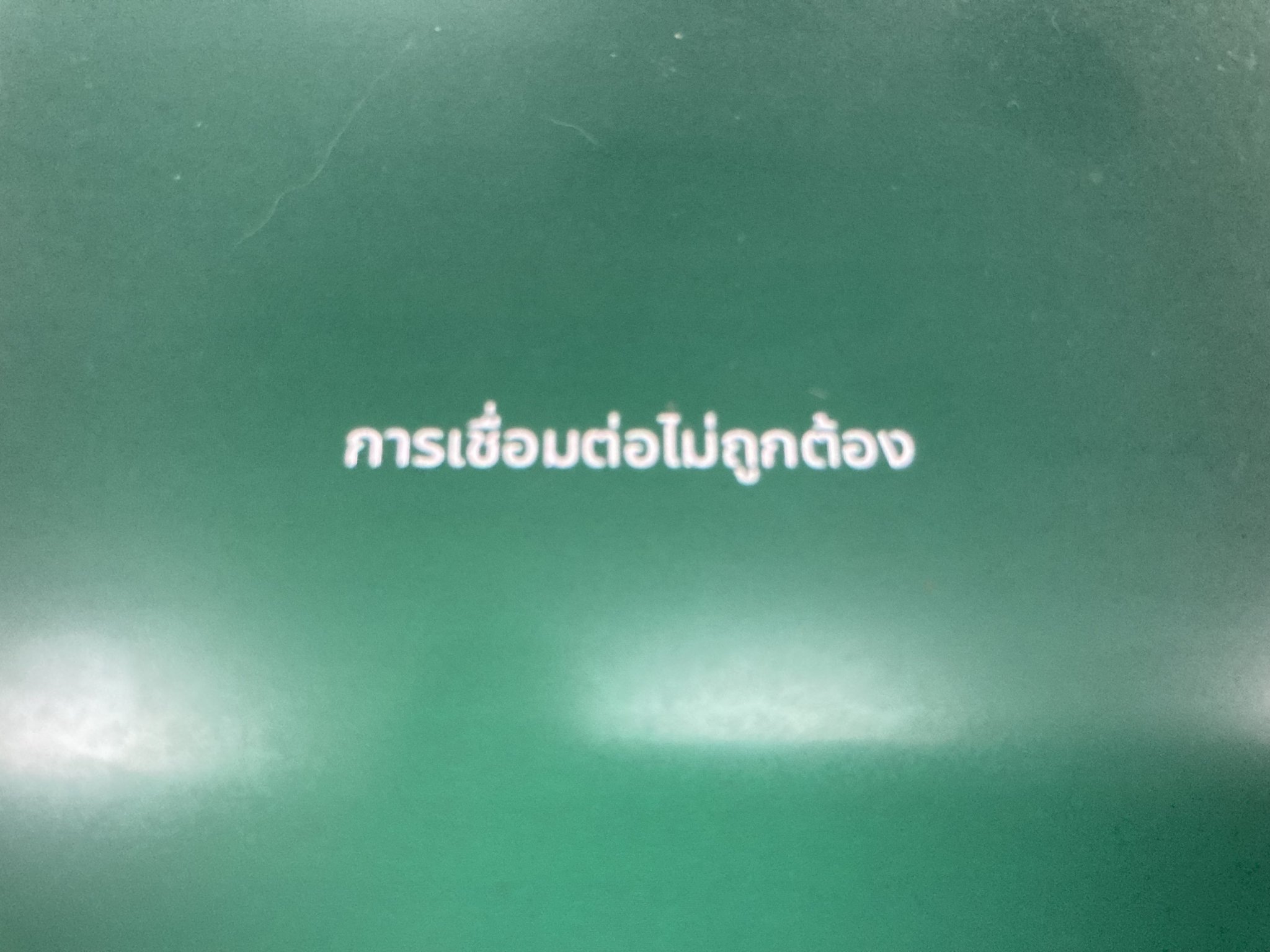IMG_3482.thumb.jpeg.dba56ceff477da9234153278d9b48be4.jpeg