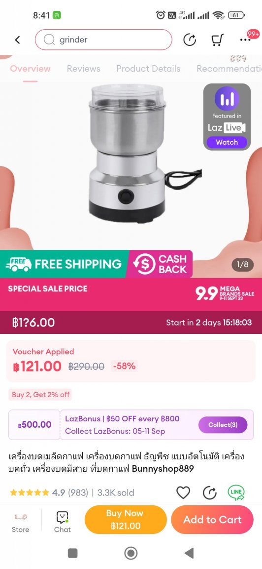 Screenshot_2023-09-06-08-41-58-677_com.lazada.android.jpg