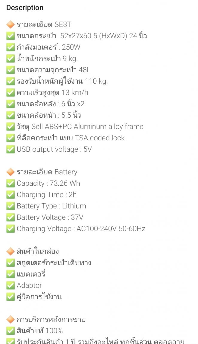 Screenshot_20230927_161622_Shopee.jpg