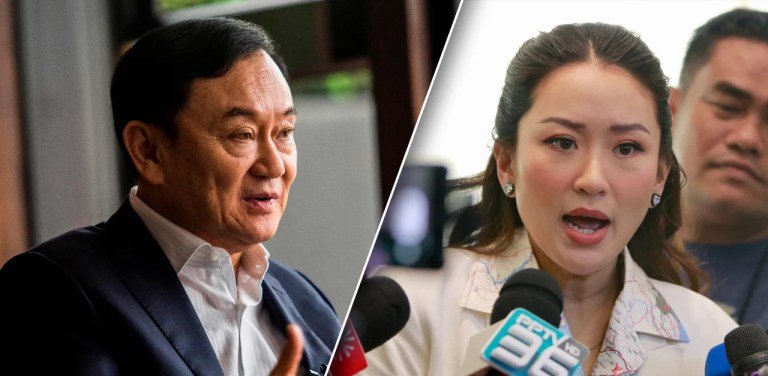 Thaksin-Shinawatra-and-Paetongtarn-Shinawatra-photo-Thai-Rath-e1694164718104.webp.jpeg