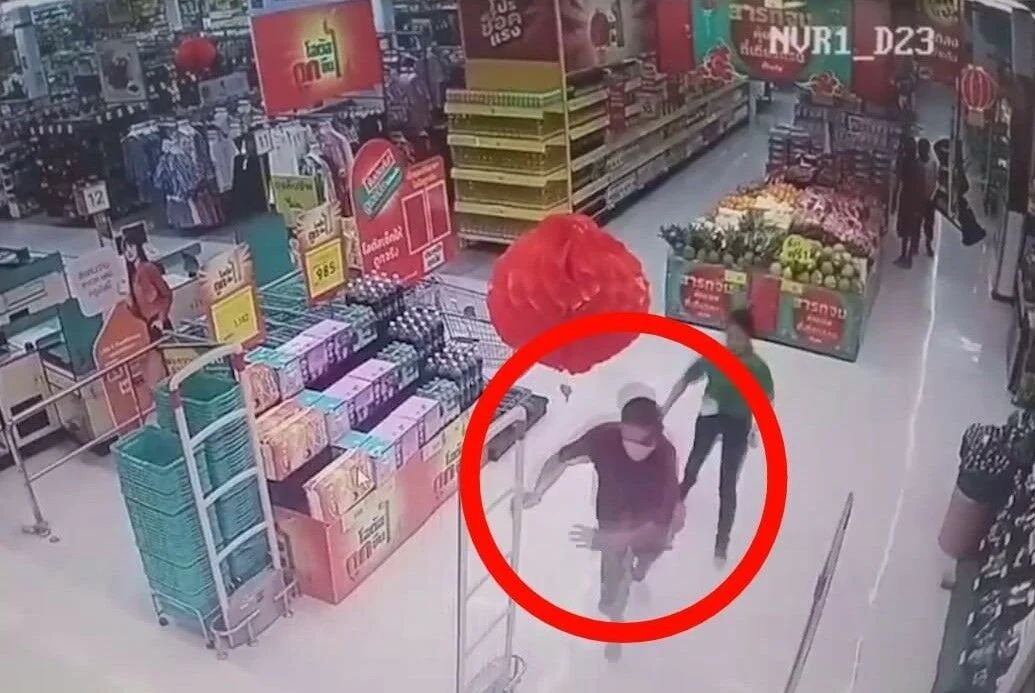 image.jpeg