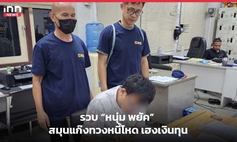 image.jpeg