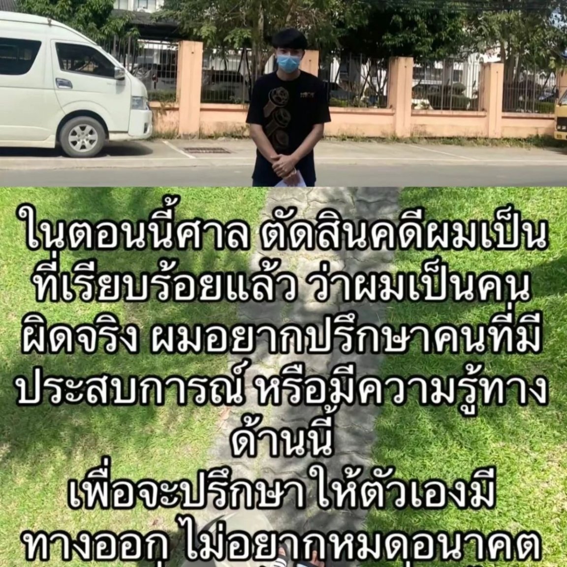 image.jpeg