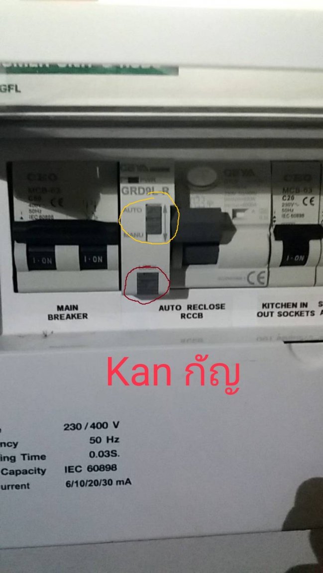 switch.jpeg