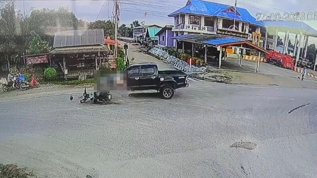 1698397442649.jpg