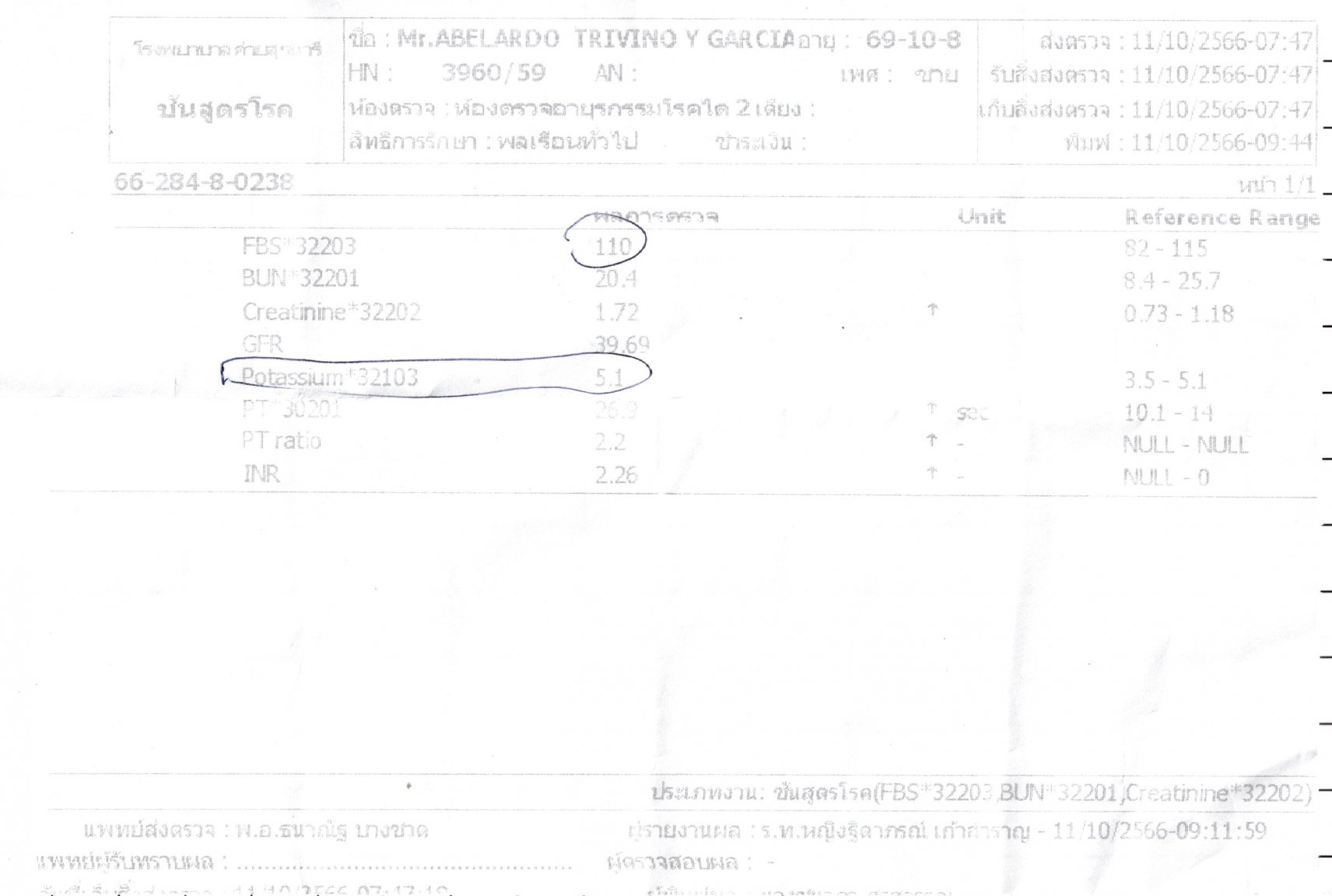 20231011 091159 mh.jpg