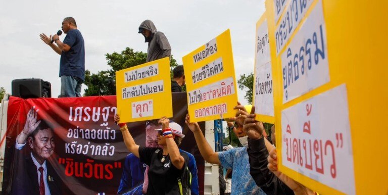 Anti-Thaksin-protest-photo-Thai-Rath-e1698746357917-1.webp.jpeg