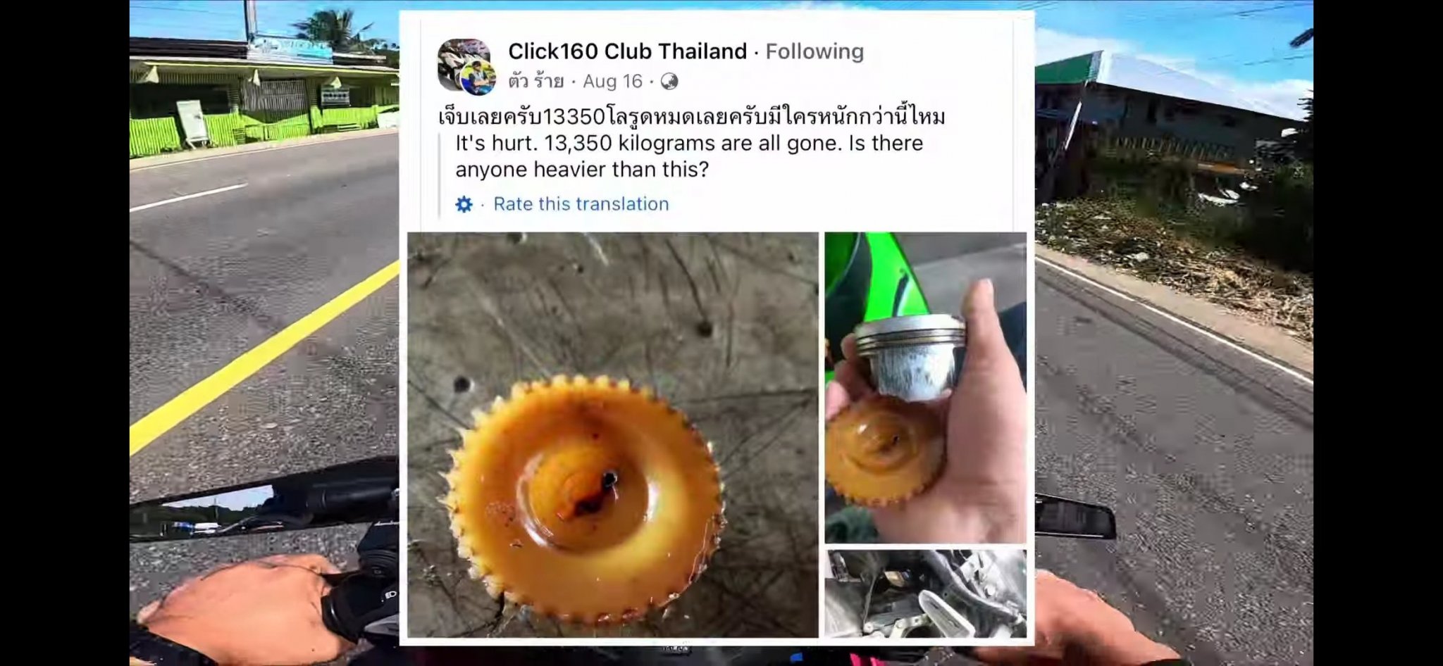 Screenshot_2023-10-03-14-19-54-866_com.google.android.youtube.jpg