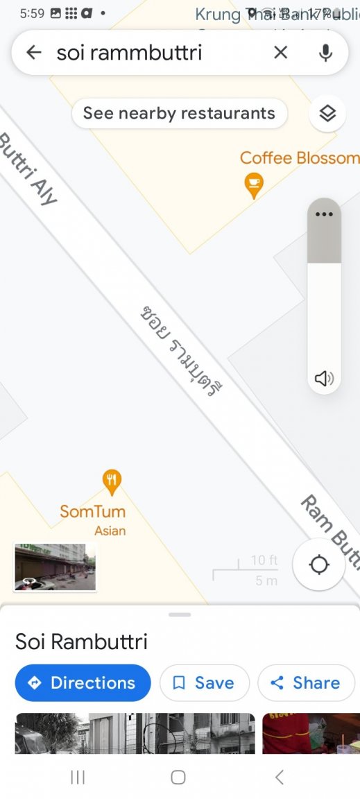 Screenshot_20231012_175959_Maps.jpg