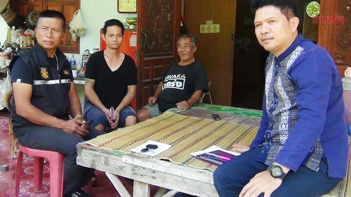 ตายเป็นปี.jpg