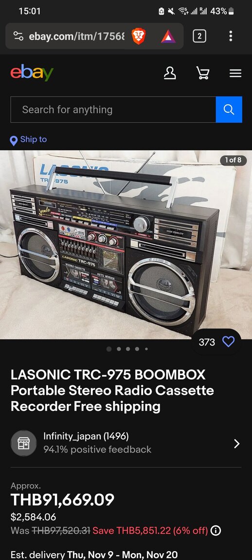 Could contain: