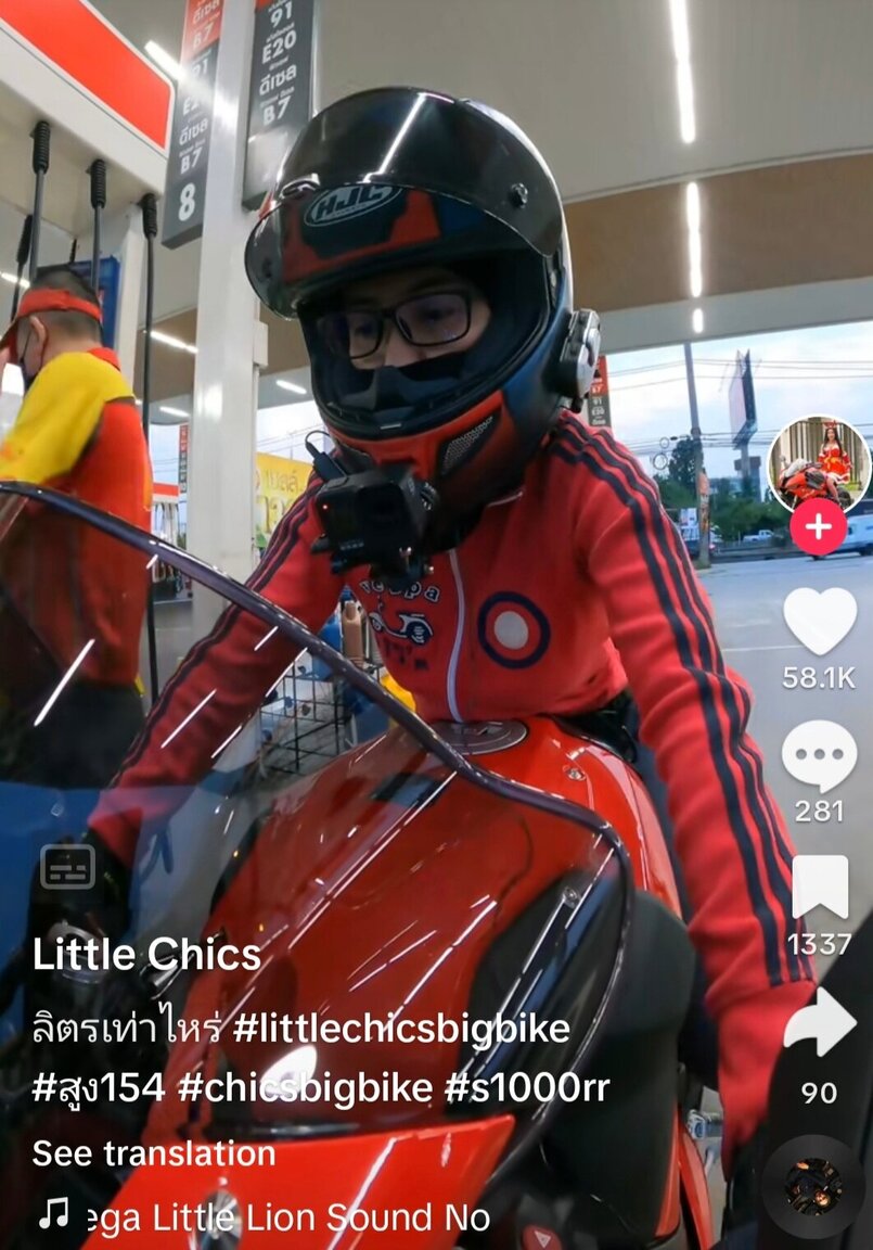 Screenshot_20231105-164300_TikTok.thumb.jpg.5f052bce78c2cac4fe4f64042bf7da3d.jpg