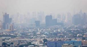 smog.jpg.c4fe907d268dc78ad4729d6c1994189a.jpg