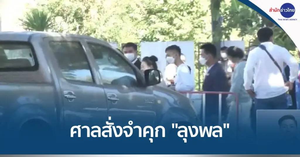 1703052018_689793-tnamcot-1024x536.jpg.jpg