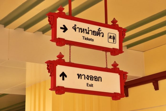 Timetable and how to buy tickets for trains between Hua Hin and