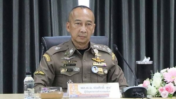 7-สั่ง1.jpg